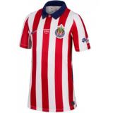 Chivas 1a Equipación 2026/27